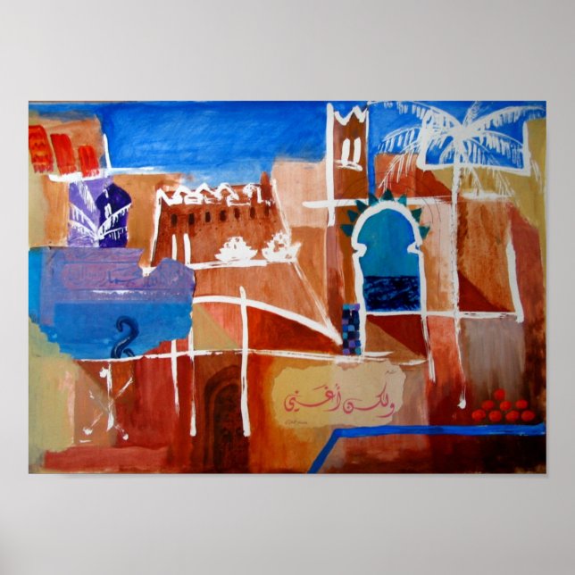 marrakesh poster (Framsidan)