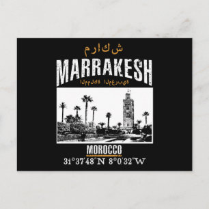 Marrakesh Vykort