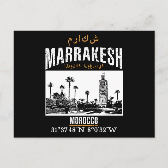 Marrakesh Vykort (Framsida)