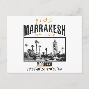 Marrakesh Vykort