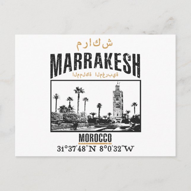 Marrakesh Vykort (Framsida)