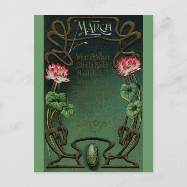 Mars födelsedag med Lotus & Bloodstone Vykort (Framsida)