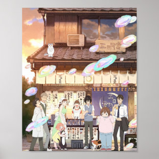 Mars kommer som en Lejon Poster