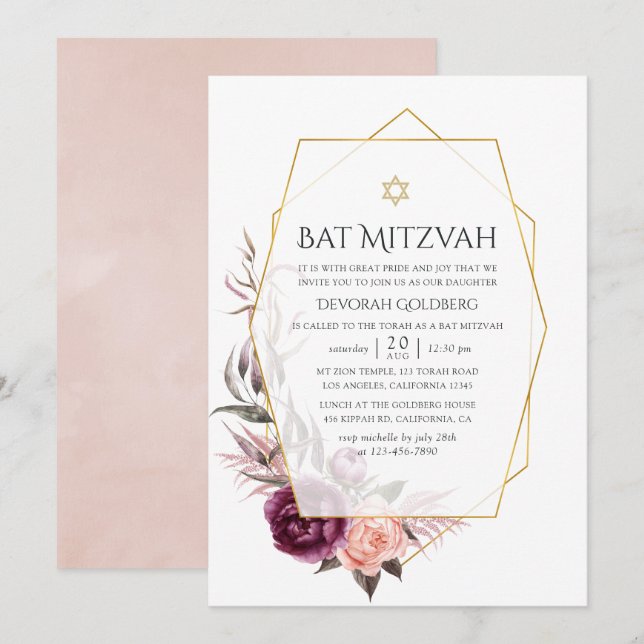 Marsala och  Blommigt Geometric Bat mitzvah Inbjudningar (Fram/baksida)