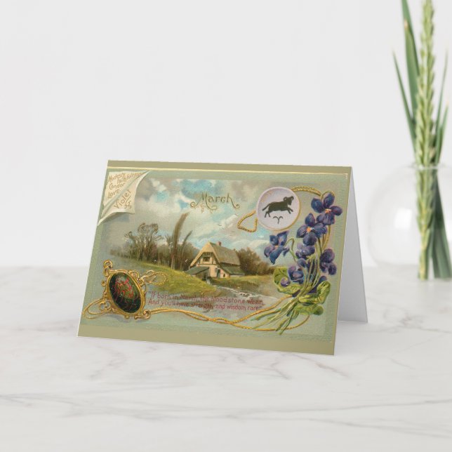 Marsfödelsedag Kort (Framsida)