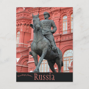 Marshall GK Zhukov Monument, Ryssland Vykort