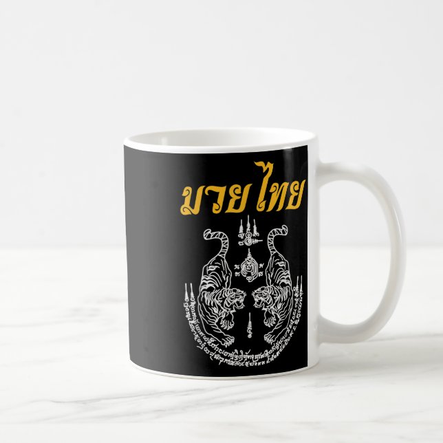 Martial Art Sak Yant Muay Thai Language Asian Tatt Kaffemugg (Höger)