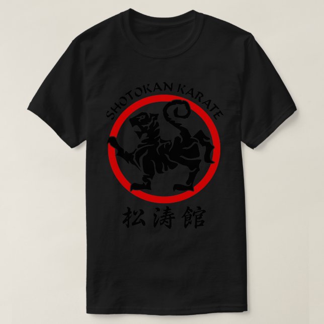 Martial Art SHOTOKAN KARATE T Shirt (Design framsida)
