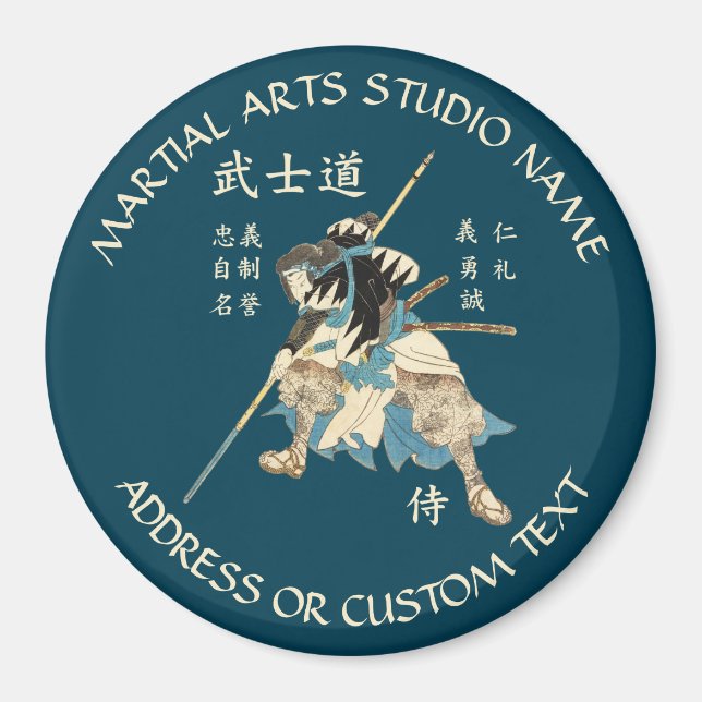 Martial Arts Karate Taekwondo Jiu-jitsu Studio Magnet (Framsidan)