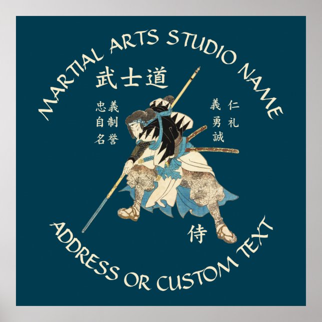 Martial Arts Karate Taekwondo Jiu-jitsu Studio Poster (Framsidan)