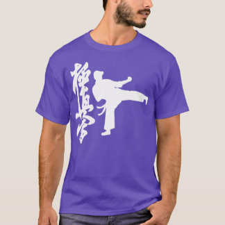 Martial Arts Kyokushin Karate White T Shirt