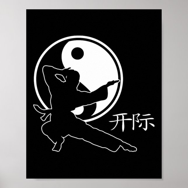 Martial Arts Lance Symbol Karate Kick Fighter Aest Poster (Framsidan)