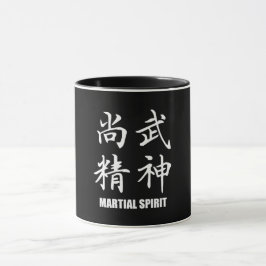 Martial Spirit 3 - Mugg