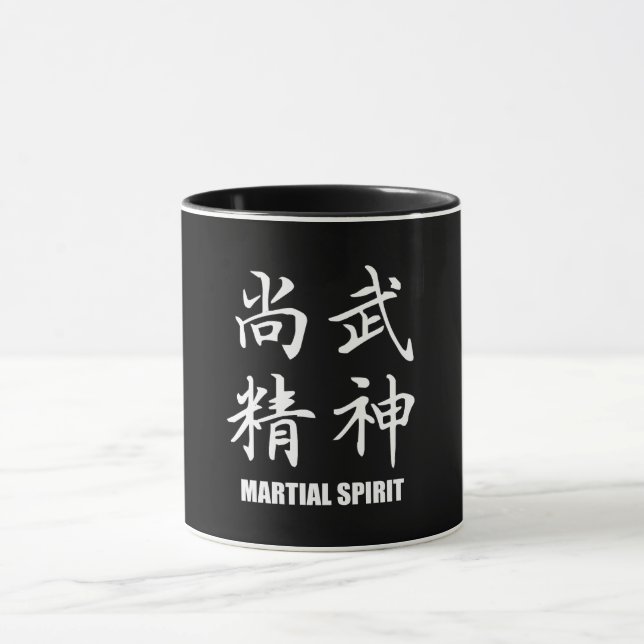 Martial Spirit 3 - Mugg (Center)