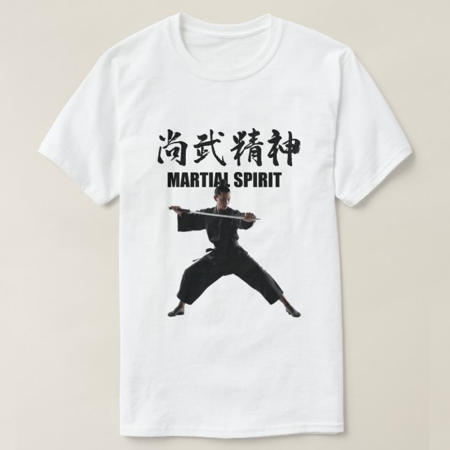 Martial Spirit 8 - T Shirt (Design framsida)