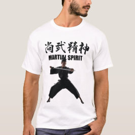 Martial Spirit 8 - T Shirt