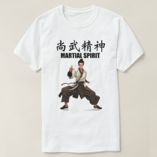 Martial Spirit Tee 2