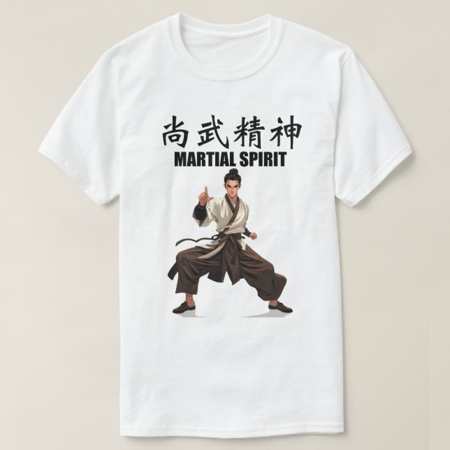 Martial Spirit Tee 2 (Design framsida)