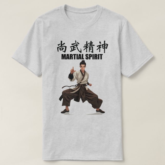 Martial Spirit Tee 2 (Design framsida)