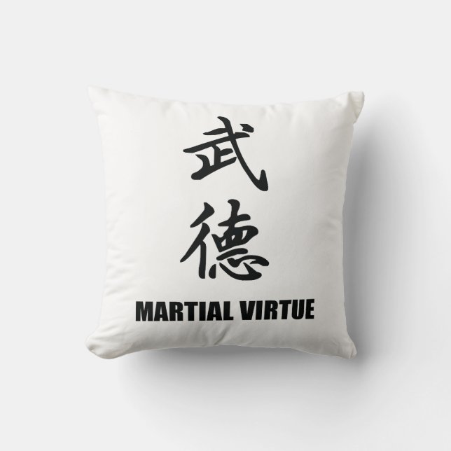 Martialvirtualisering 1 - kudde (Framsida)