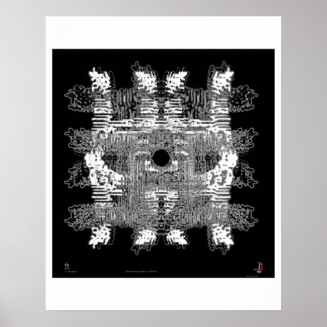 "Martian Poetry Artifact No. 0810110" Poster (Framsidan)