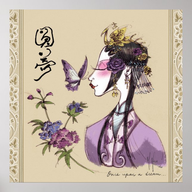 Martin Hsu - Gång On a Dream Poster (Framsidan)