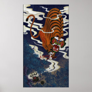 Martin Hsu - Oni Kärlek Poster