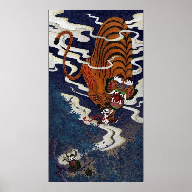 Martin Hsu - Oni Kärlek Poster (Framsidan)