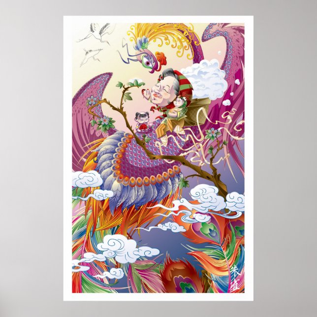 Martin Hsu - Pheonix Poster (Framsidan)