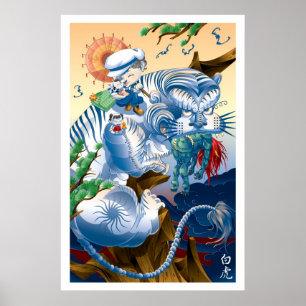 Martin Hsu - tiger Poster