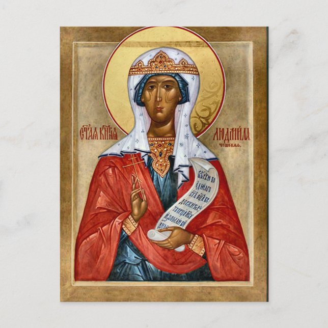 Martyr St Ludmila Ortodox Christian Icon Vykort (Framsida)