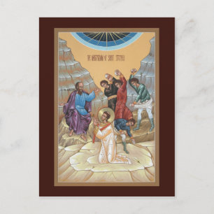 Martyrdom av St Stephen Prayer Card Vykort