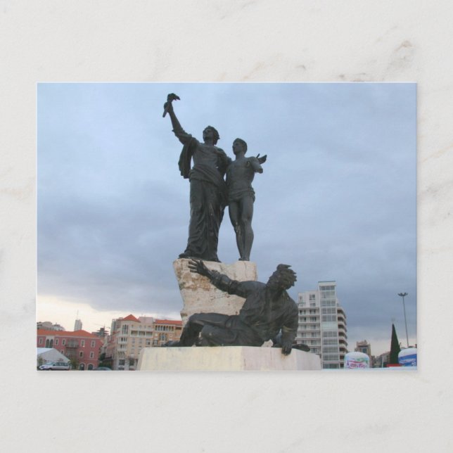 Martyrs Square Vykort (Framsida)