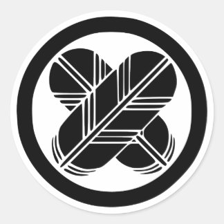 Maru Chigai Takanoha Runt Klistermärke