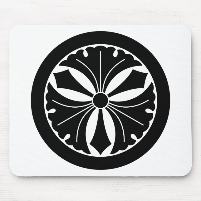 Maru ni ken mittsu ichō musmatta (Framsidan)