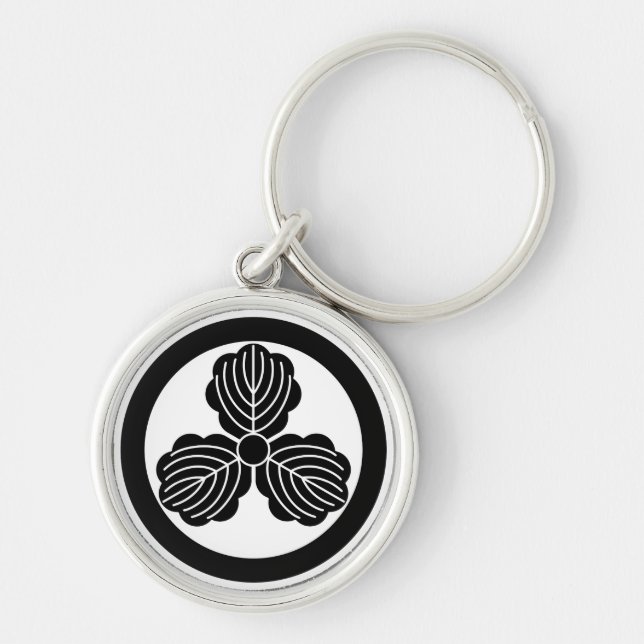 Maru ni Mitsukashiwa Rund Silverfärgad Nyckelring (Framsidan)