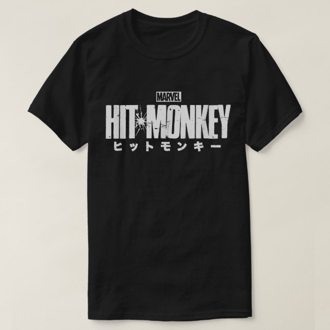 Marvel Slå Monkey-Logotyp T Shirt (Design framsida)