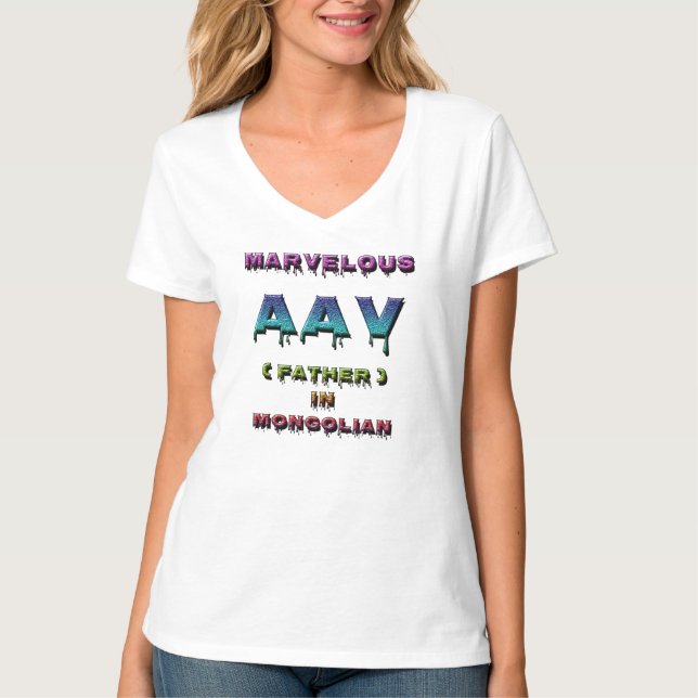 MARVELOUS AAV, FAR I MONGOLIAN 2 T SHIRT (Framsida)