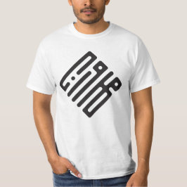 Marwan – Arabisk Kufi-kalligrafi Herr T-Shirt