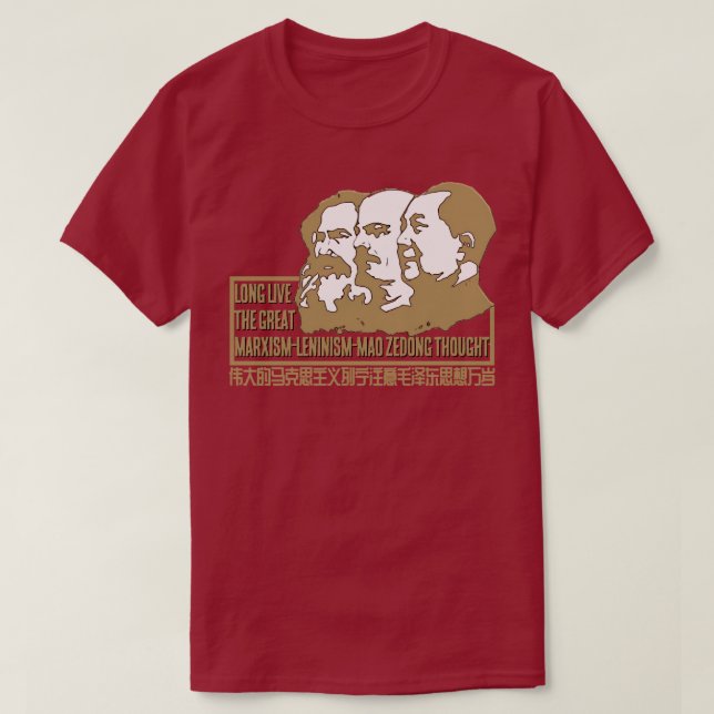Marxism-leninism-Mao Zedong-tanke T Shirt (Design framsida)