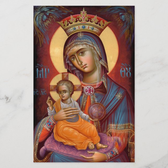 Mary - THEOTOKOS (Framsida)