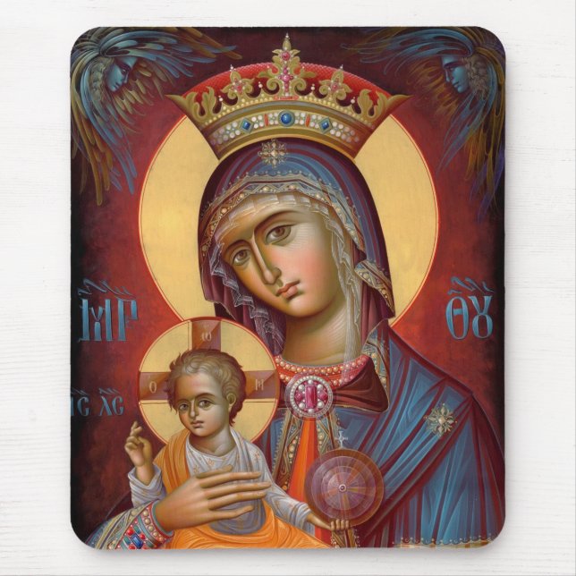 Mary - THEOTOKOS Musmatta (Framsidan)