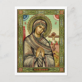 Mary vid Kor Devotional Postcard Vykort