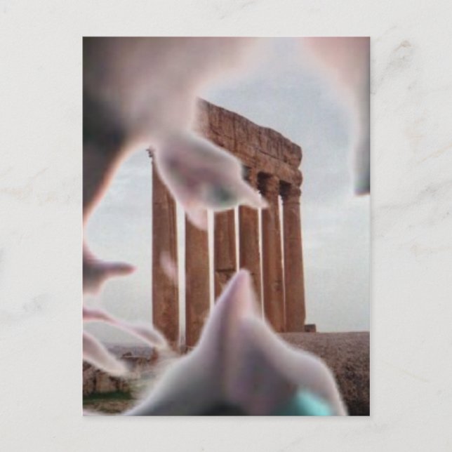 mas fias 2 vykort (Framsida)