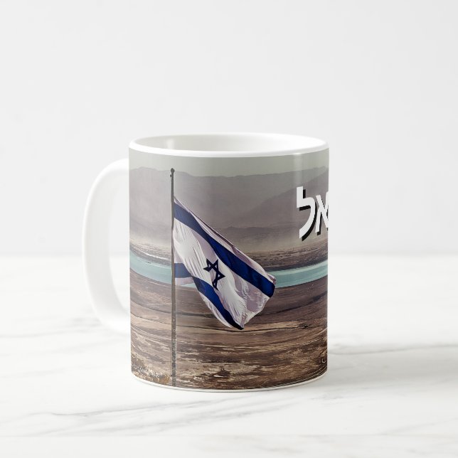 Masada-vy med flagga och hebreisk titel kaffemugg (Framsida vänster)