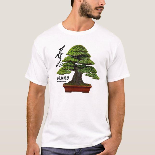 Masahiko Kimura Bonsai Master T-shirt (Framsida)