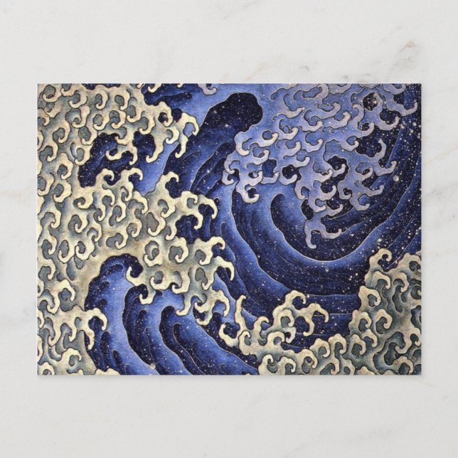 Masculine Wave av Katsushika Hokusai Vykort (Framsida)