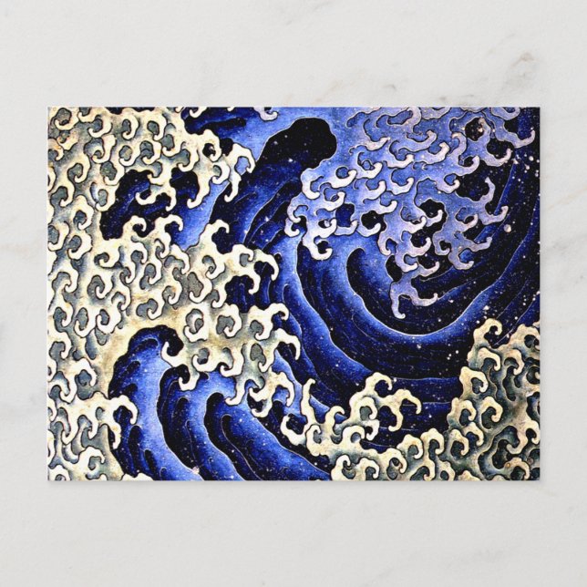 Masculine Wave (Detail) från Hokusai Vykort (Framsida)