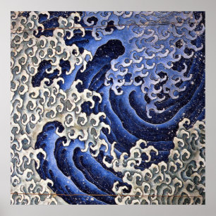 Masculine Wave, Hokusai Poster