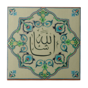 Ma'sh Allah Kakelplatta